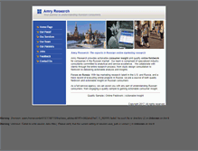 Tablet Screenshot of amryresearch.com